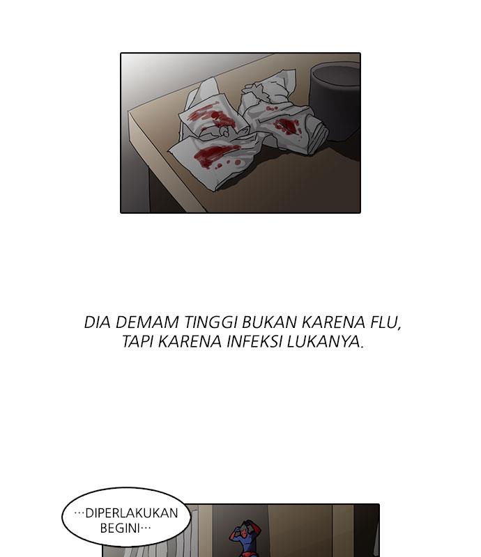 lookism - Chapter: 54