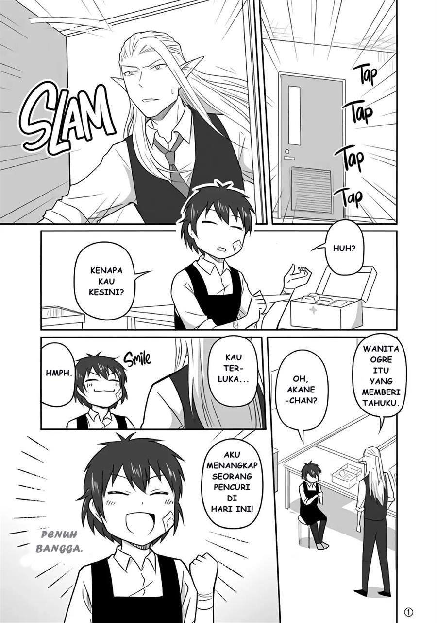 elf-boyfriend-boyish-girlfriend - Chapter: 08