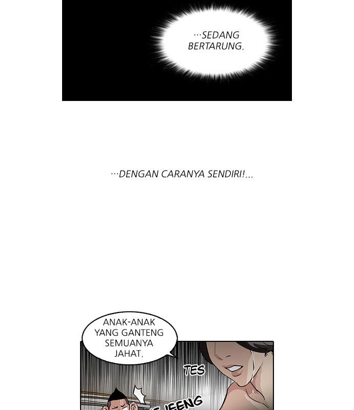 lookism - Chapter: 54