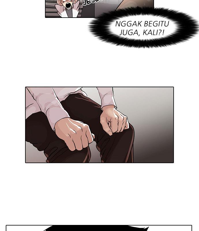 lookism - Chapter: 54