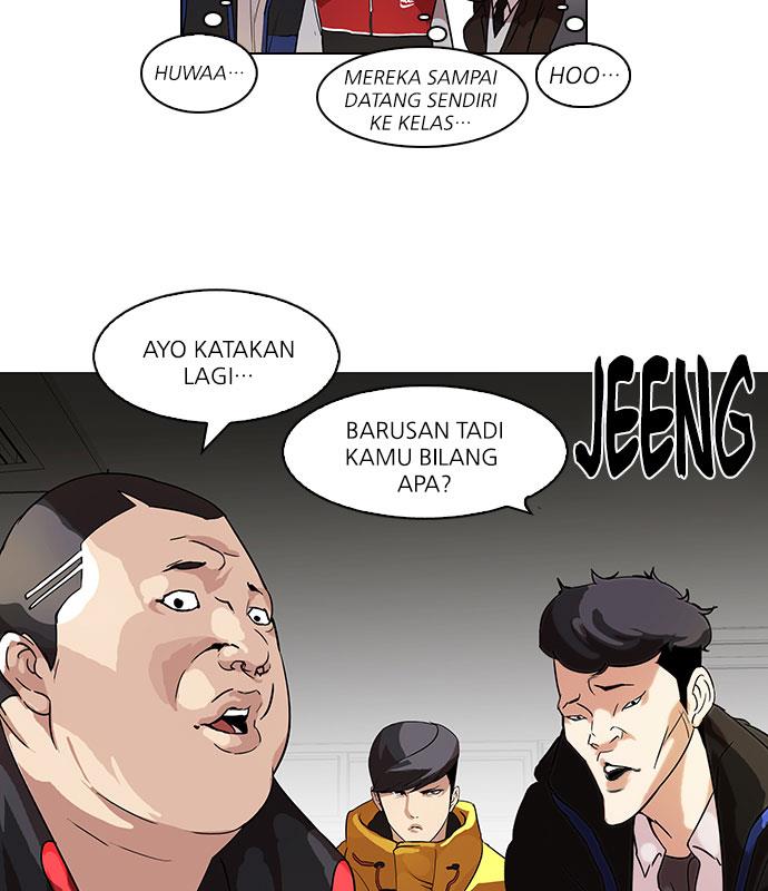 lookism - Chapter: 54