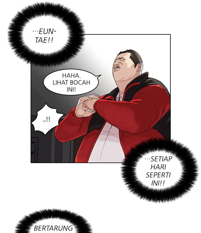 lookism - Chapter: 54