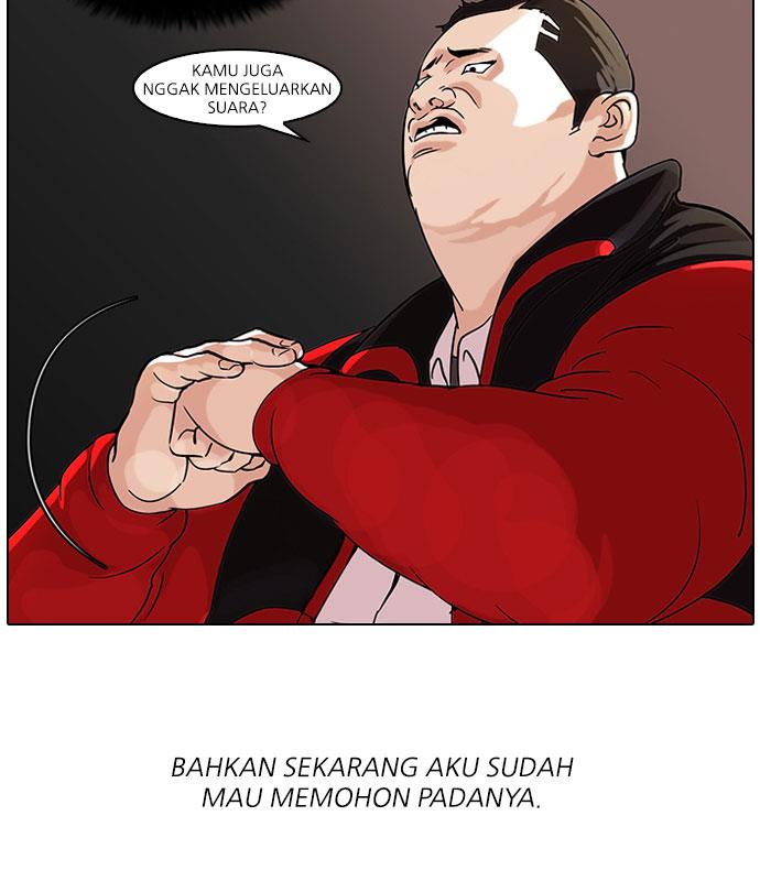 lookism - Chapter: 54