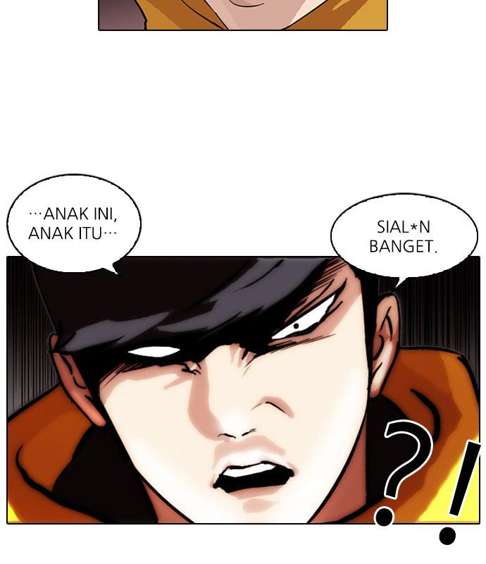 lookism - Chapter: 54