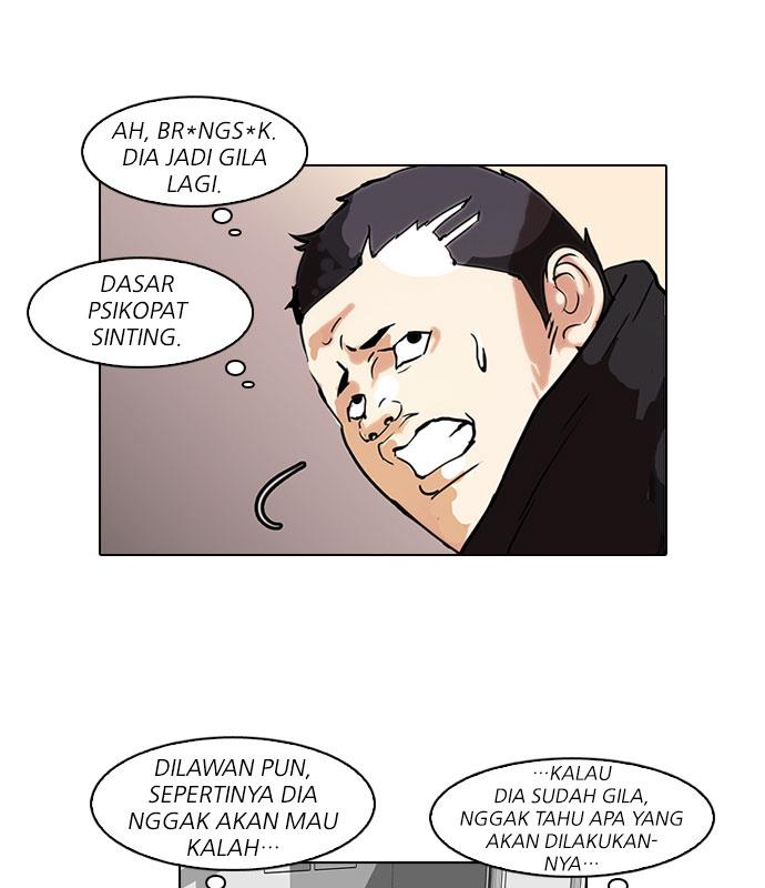 lookism - Chapter: 54