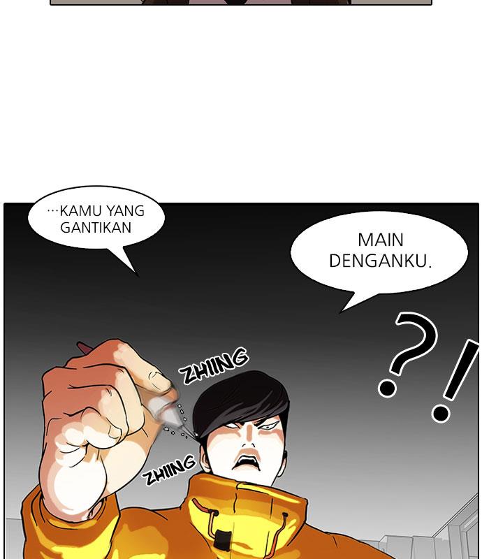 lookism - Chapter: 54