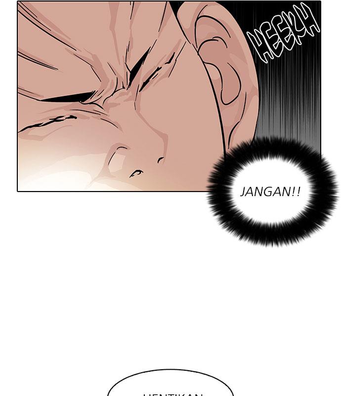 lookism - Chapter: 54