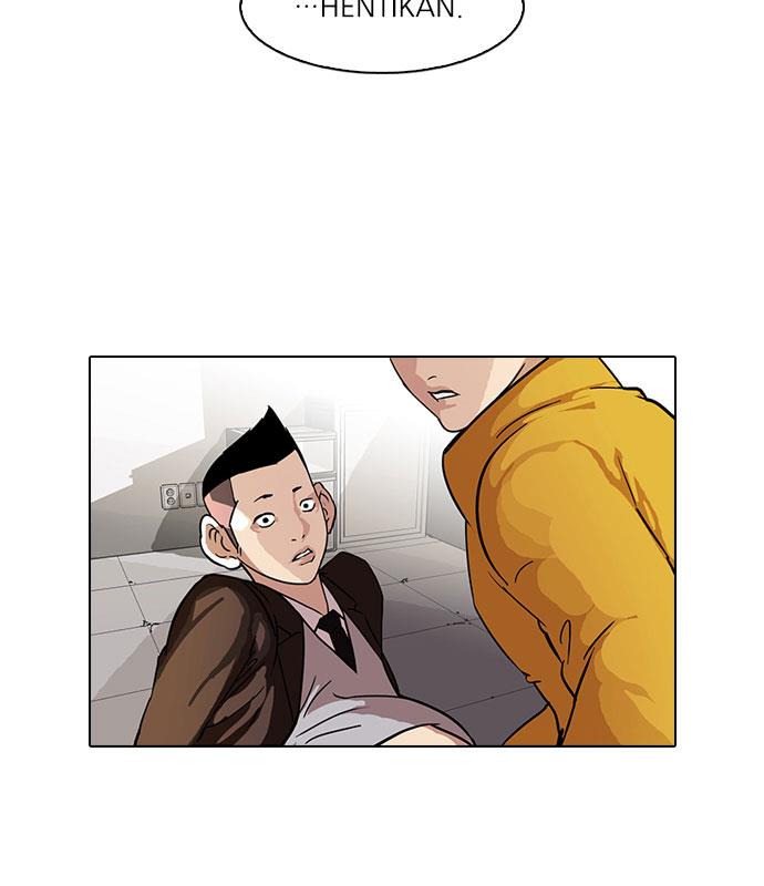 lookism - Chapter: 54