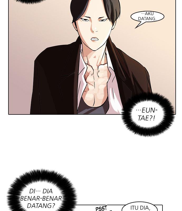 lookism - Chapter: 54