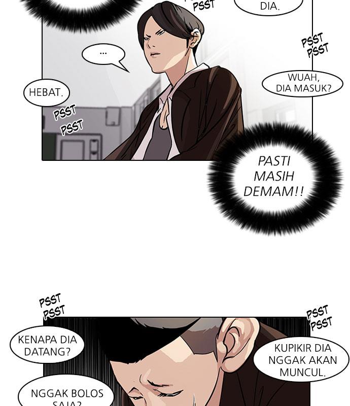 lookism - Chapter: 54