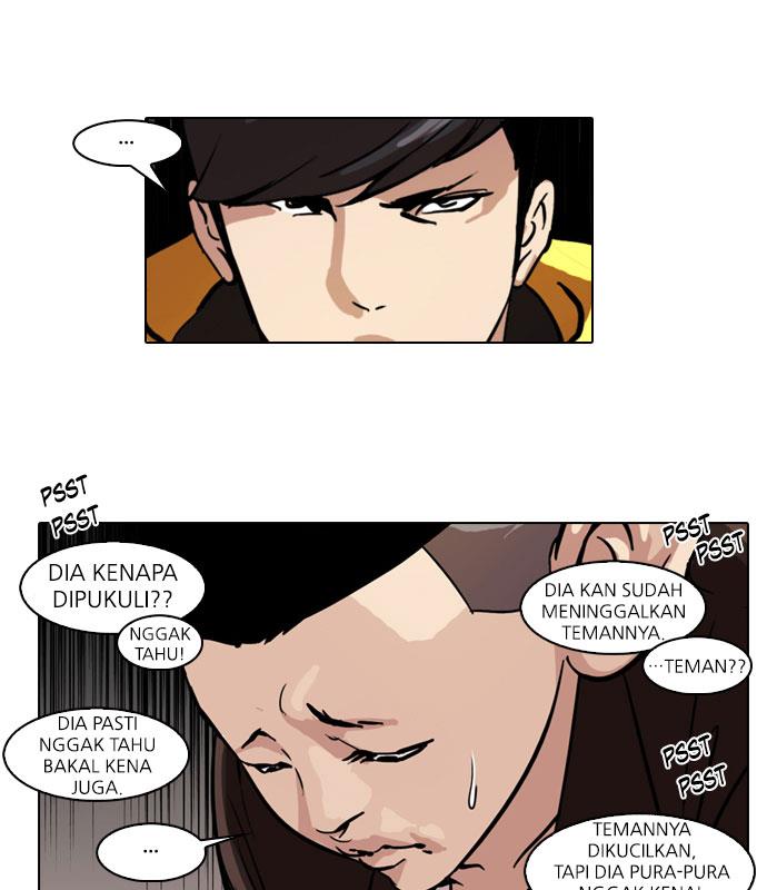 lookism - Chapter: 54