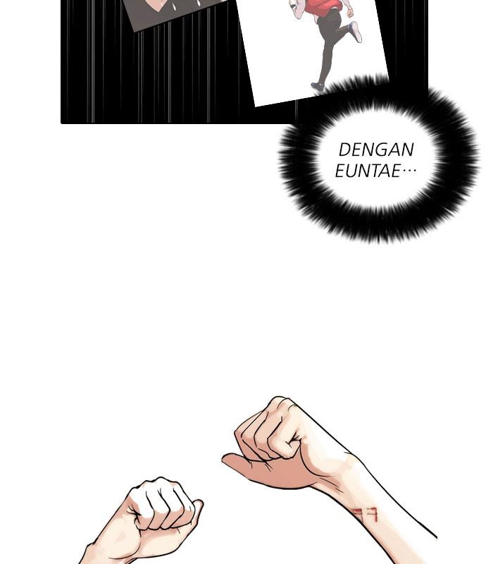 lookism - Chapter: 54