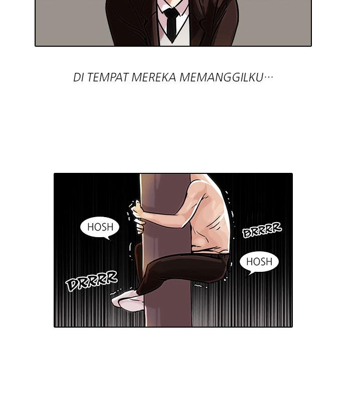 lookism - Chapter: 53