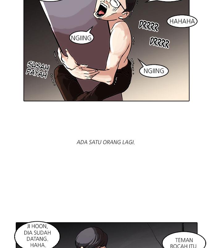 lookism - Chapter: 53