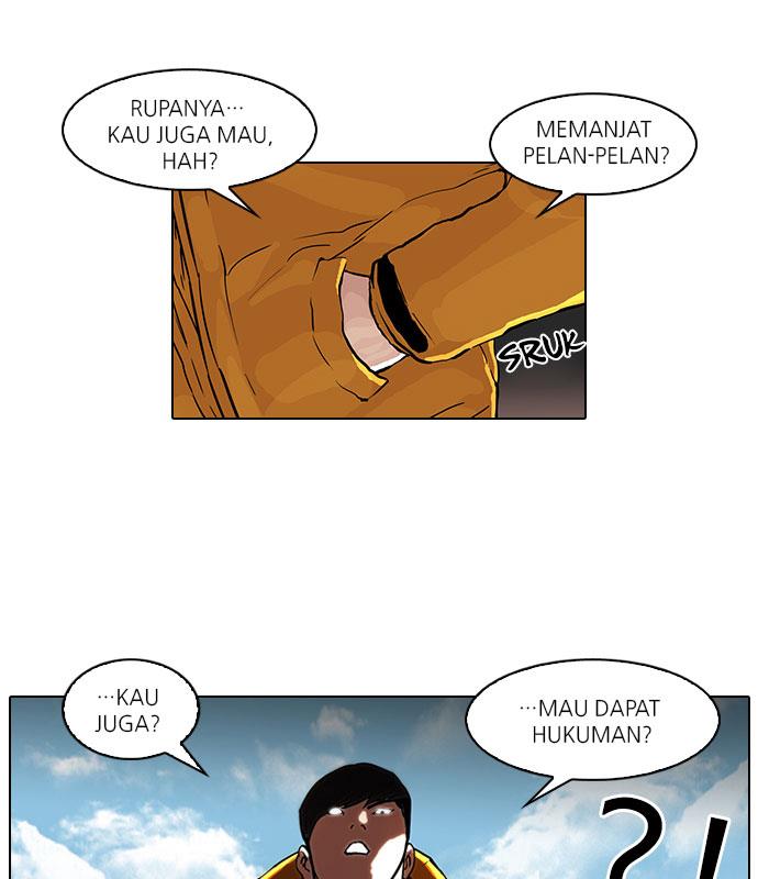 lookism - Chapter: 53