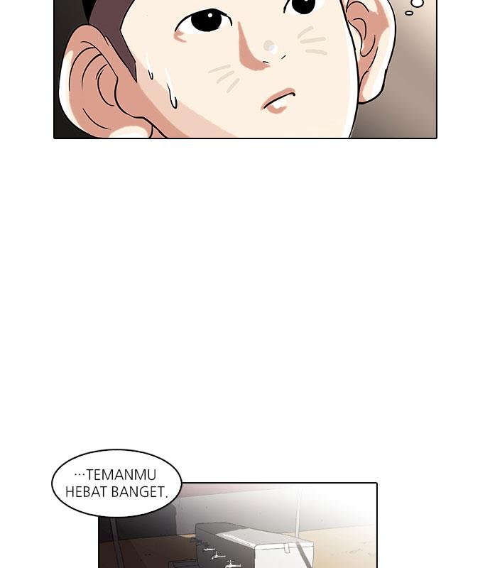 lookism - Chapter: 53