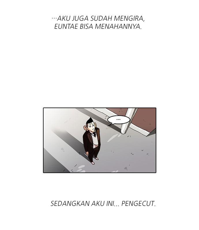 lookism - Chapter: 53