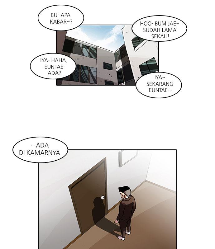 lookism - Chapter: 53