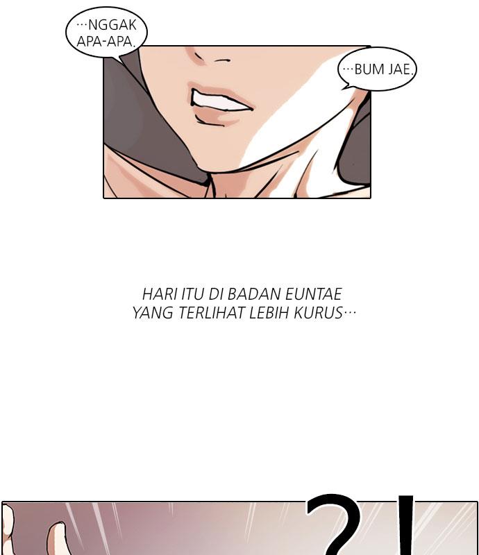 lookism - Chapter: 53