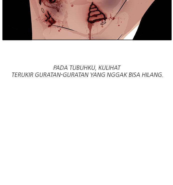 lookism - Chapter: 53