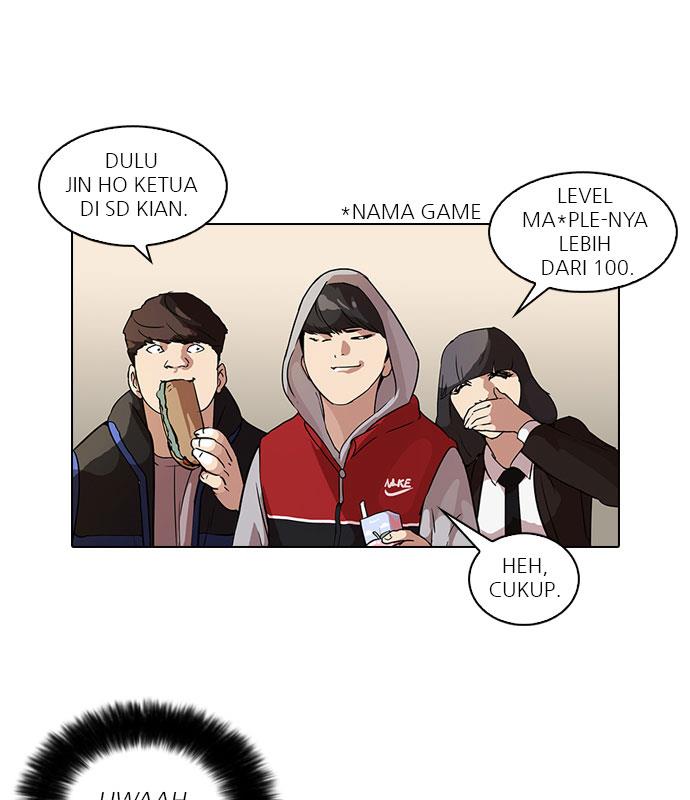 lookism - Chapter: 52