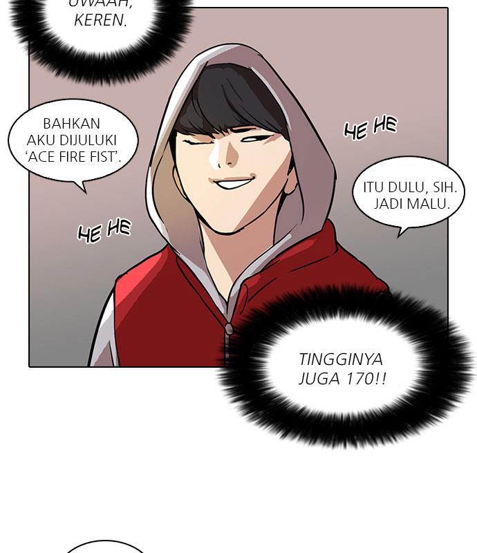 lookism - Chapter: 52