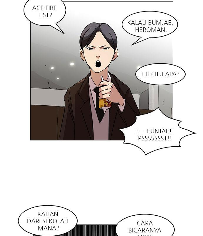 lookism - Chapter: 52