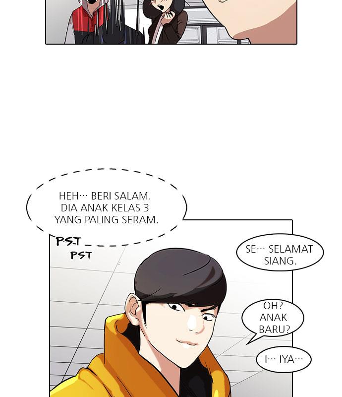 lookism - Chapter: 52