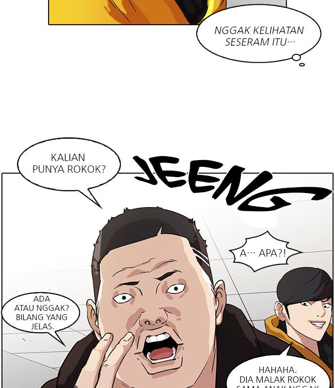 lookism - Chapter: 52