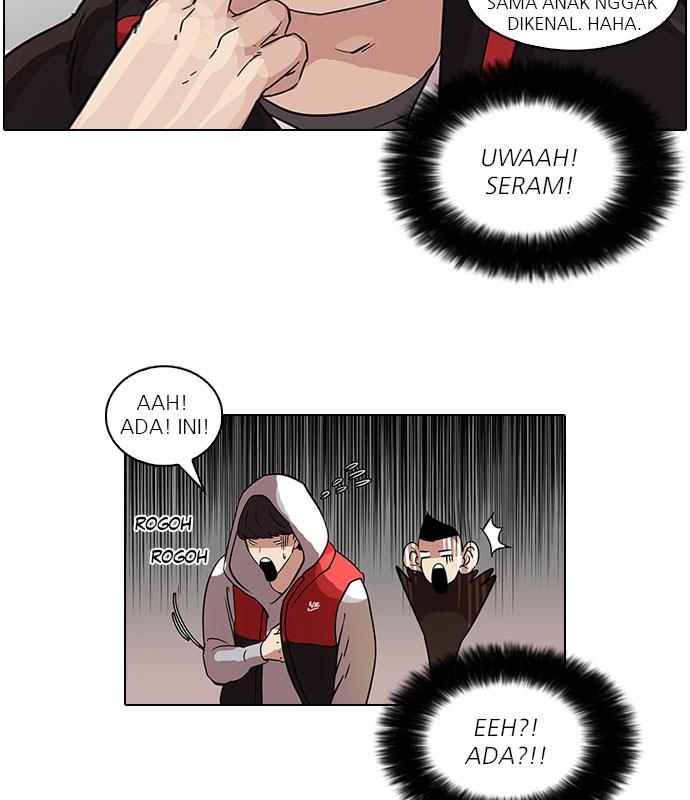 lookism - Chapter: 52