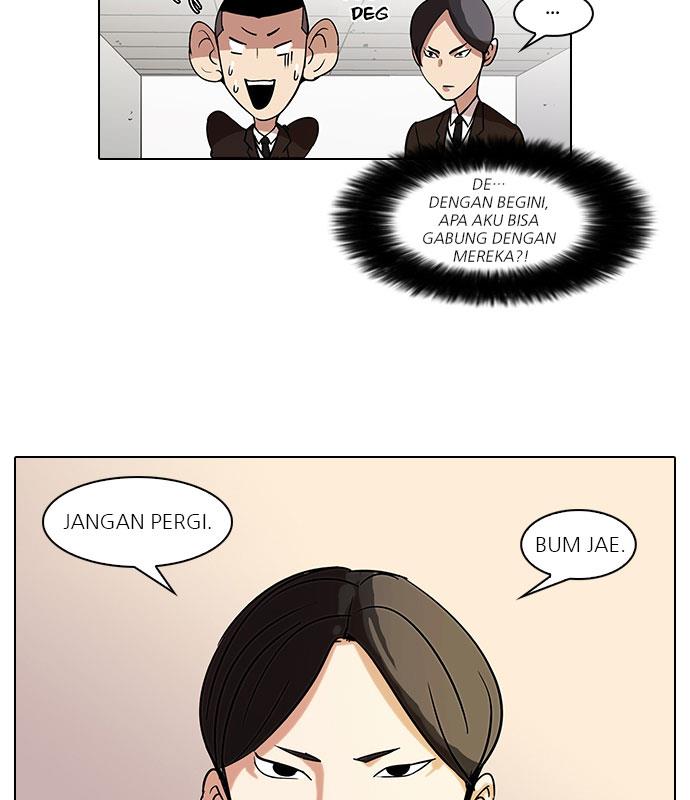 lookism - Chapter: 52