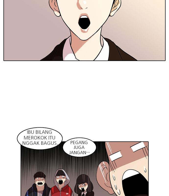 lookism - Chapter: 52