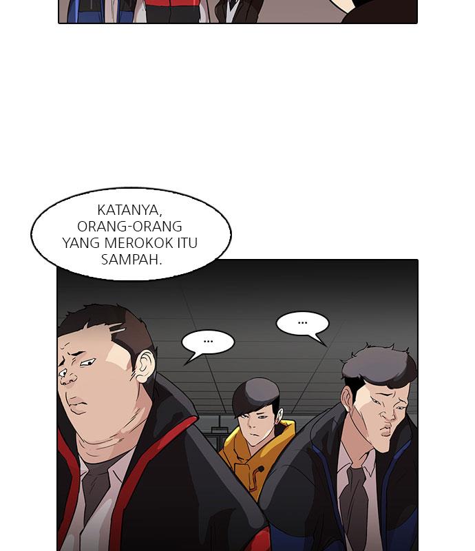 lookism - Chapter: 52