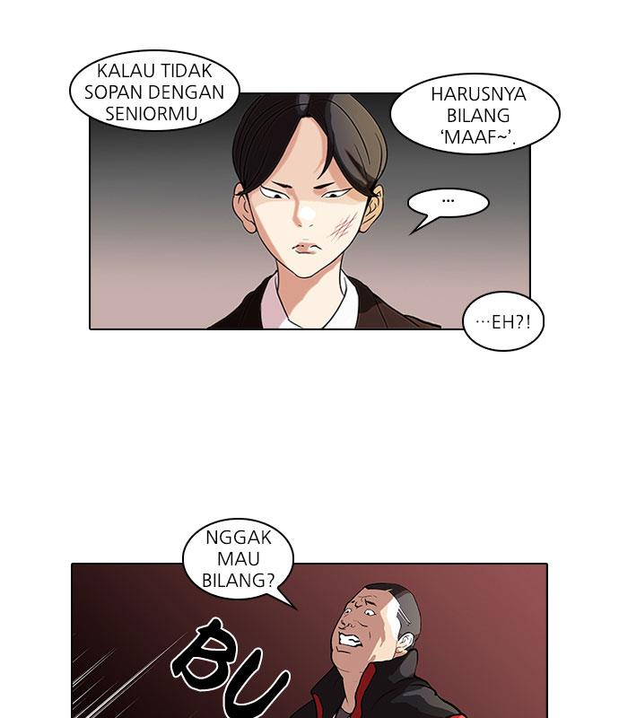 lookism - Chapter: 52