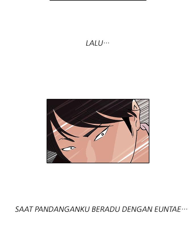 lookism - Chapter: 52