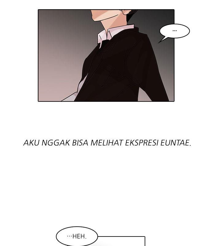 lookism - Chapter: 52