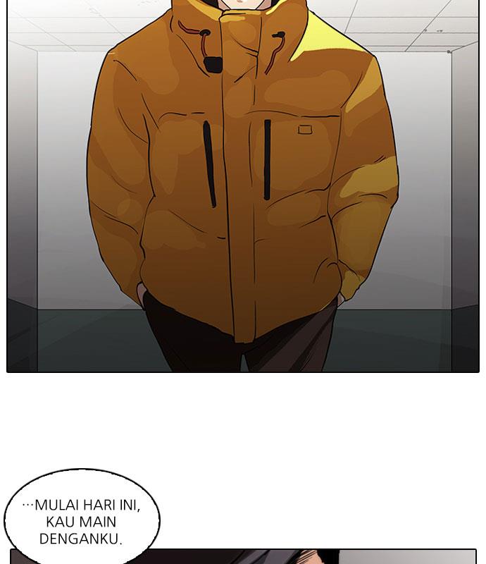 lookism - Chapter: 52