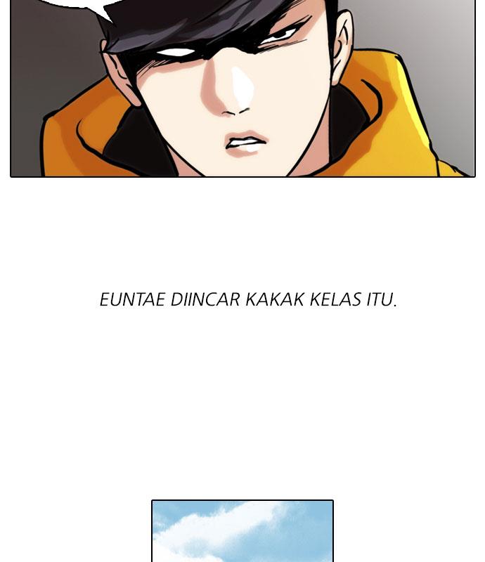 lookism - Chapter: 52