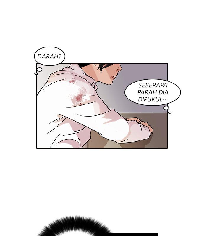 lookism - Chapter: 52