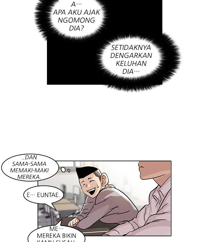 lookism - Chapter: 52