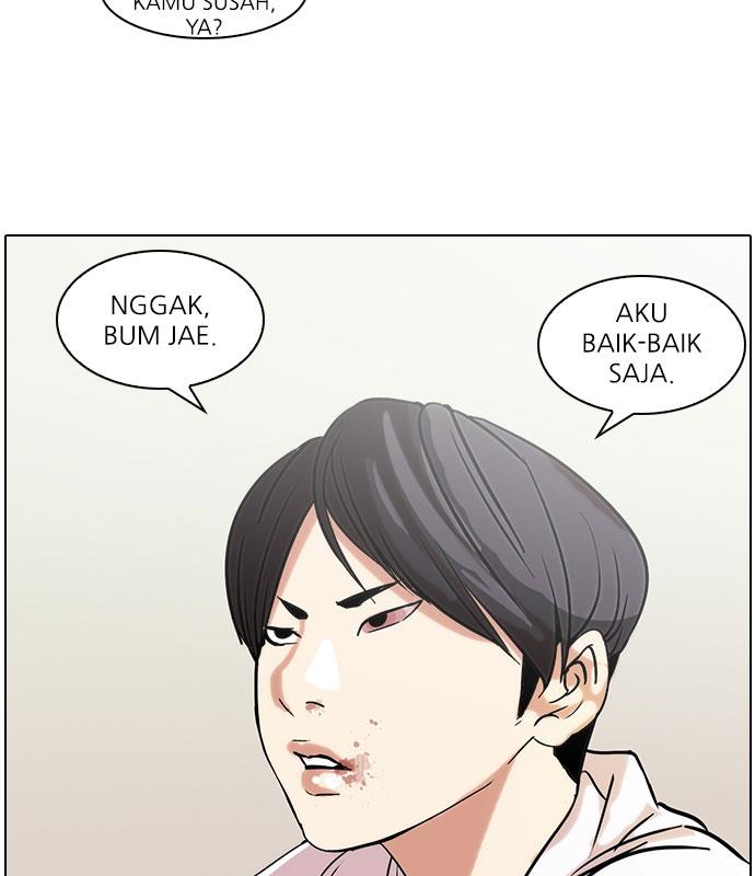 lookism - Chapter: 52