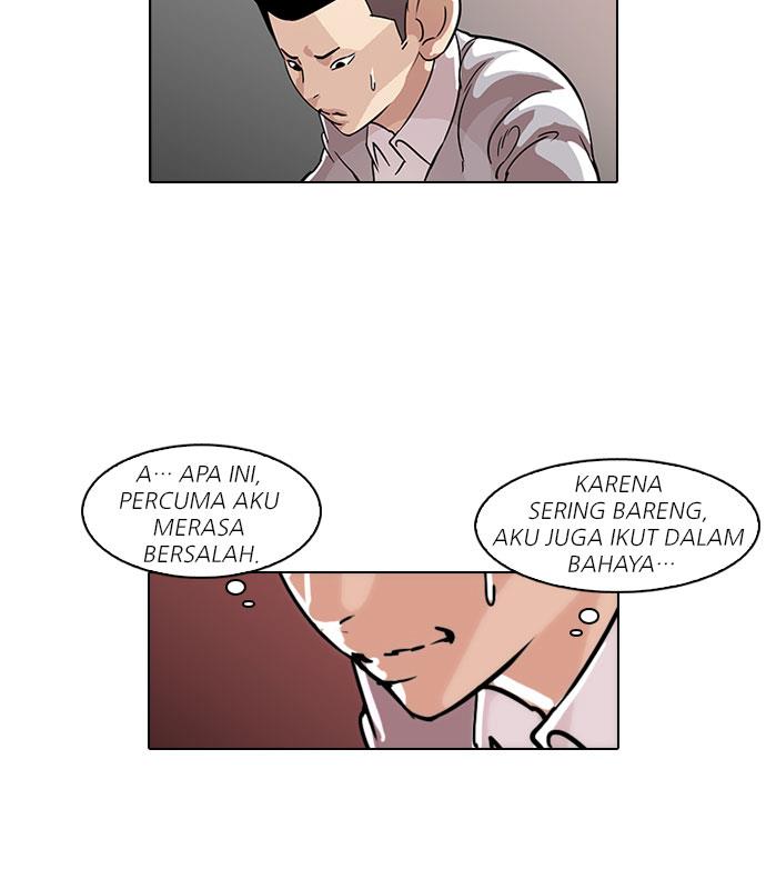 lookism - Chapter: 52