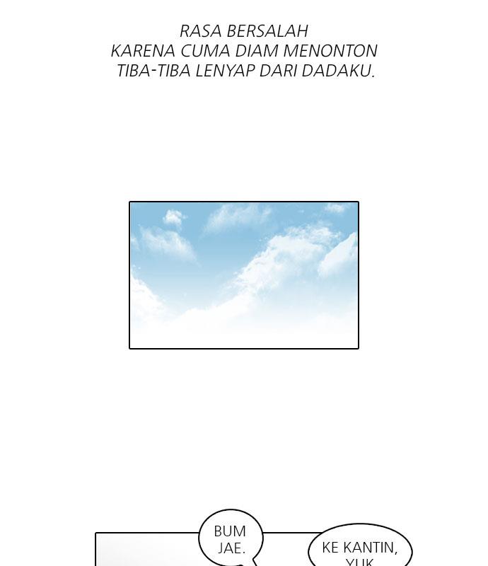 lookism - Chapter: 52