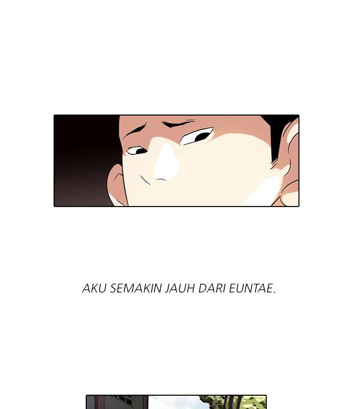 lookism - Chapter: 52