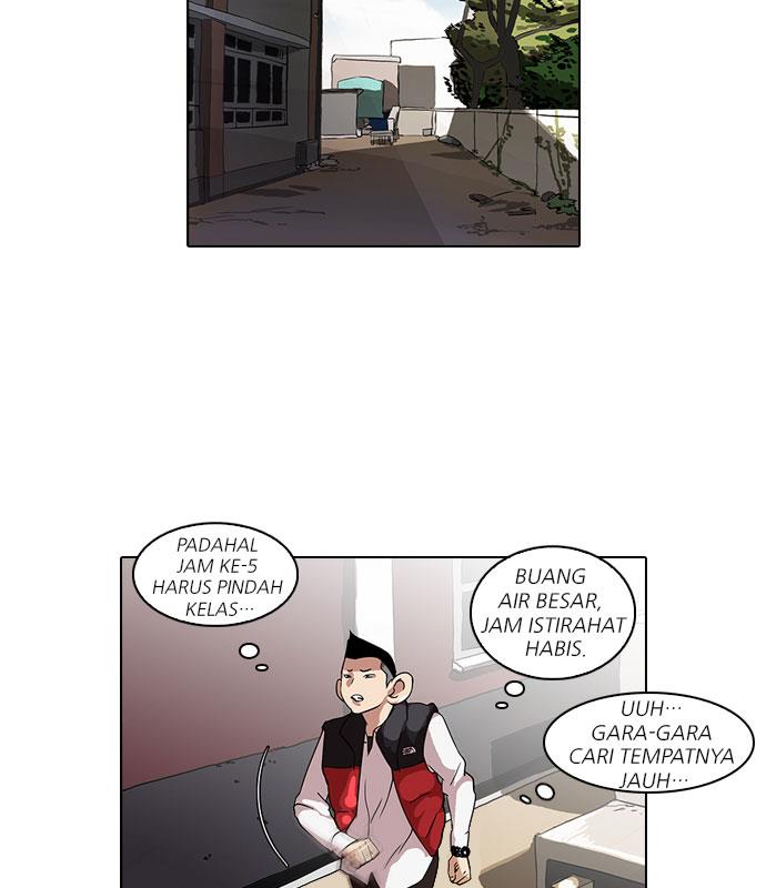 lookism - Chapter: 52