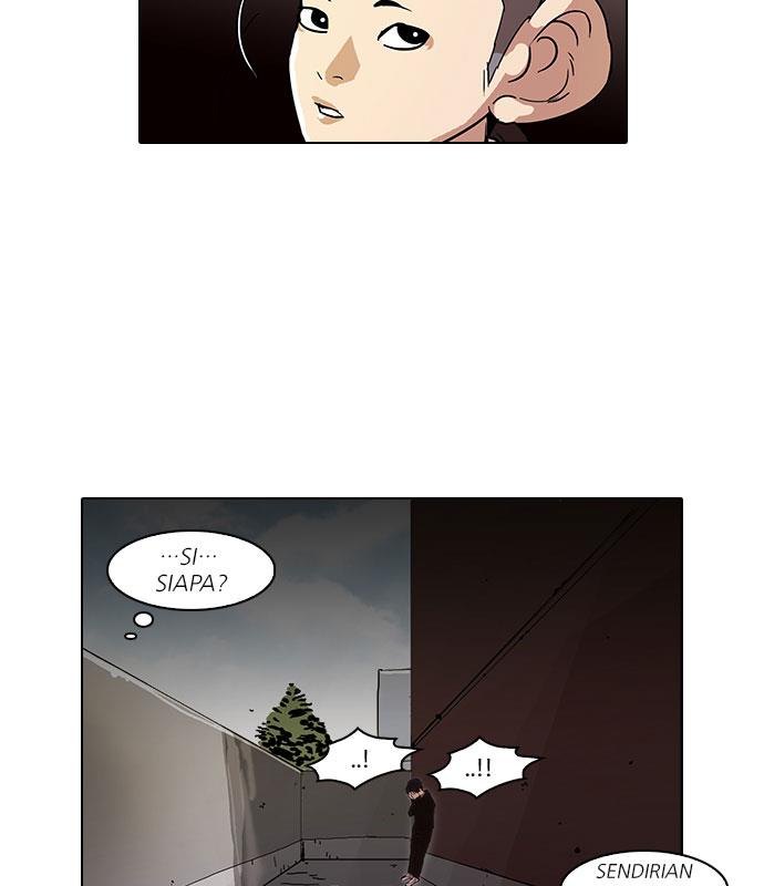 lookism - Chapter: 52