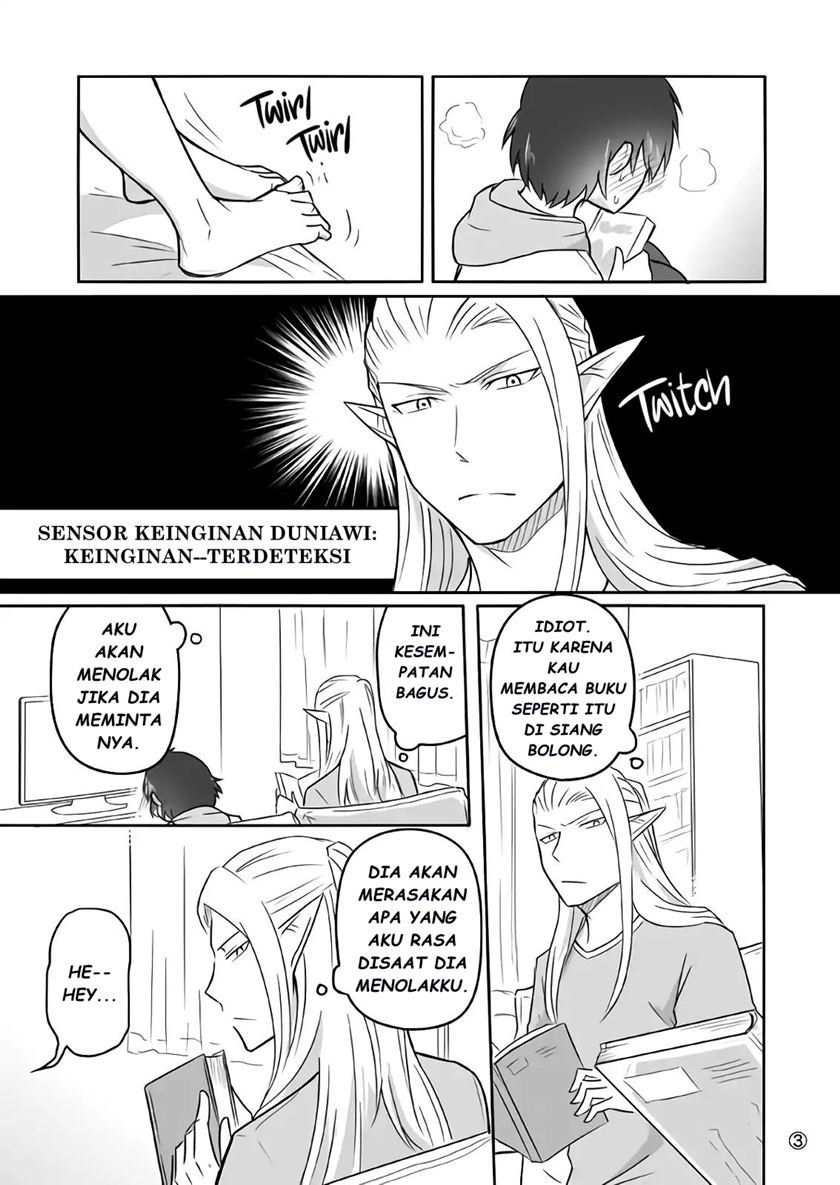 elf-boyfriend-boyish-girlfriend - Chapter: 11