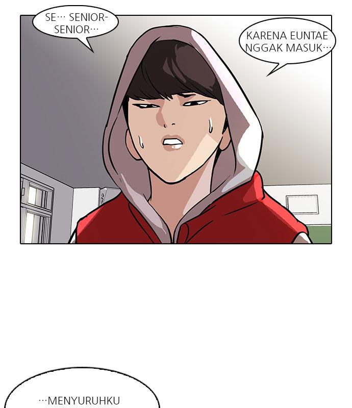 lookism - Chapter: 52