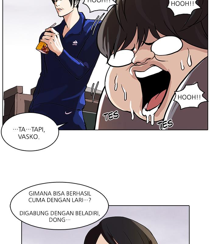 lookism - Chapter: 51