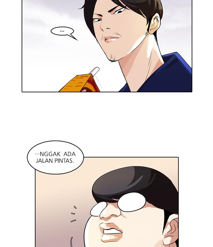 lookism - Chapter: 51